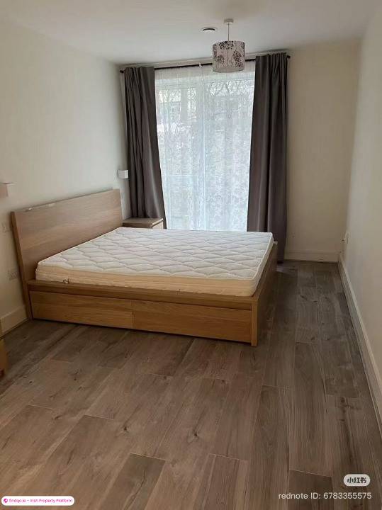 2 Bedroom Apartment for Rent in Brennanstown Road, Dublin 18