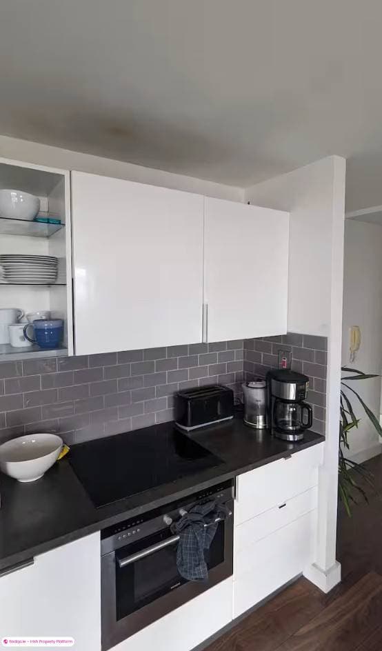 1 Bedroom Apartment for Rent in Dublin 8