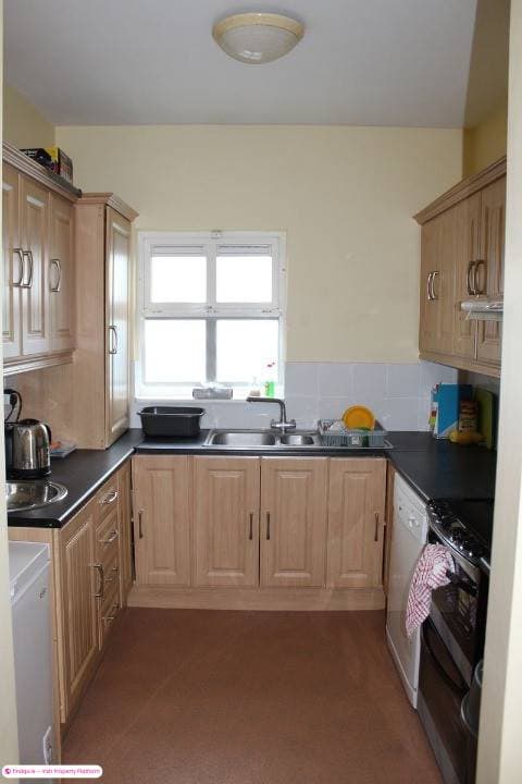 Commercial Site for Sale in Tullamore, Offaly